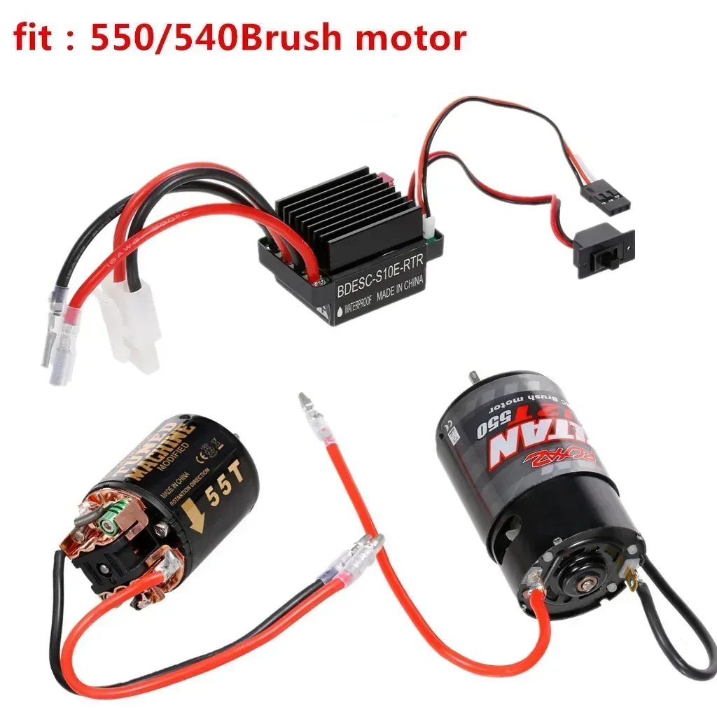 Hobby Quality Rc Cars - Dragon model Yüksek Kaliteli 6-12V Fırçalı