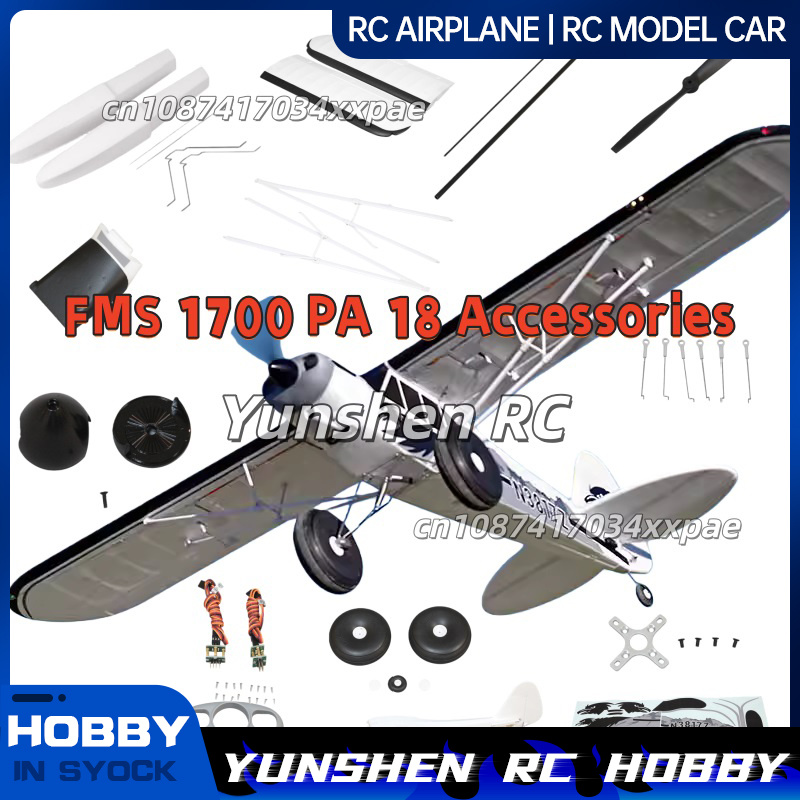 Rc Hobby Usa - FMS RC Uçak Çıkartmaları 1700mm PA-18