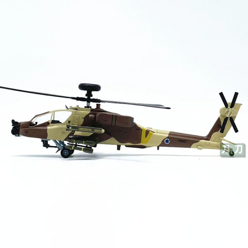 Rc Helicopter Hobby Grade - Kolay Model 1:72 ölçekli hava kuvvetleri