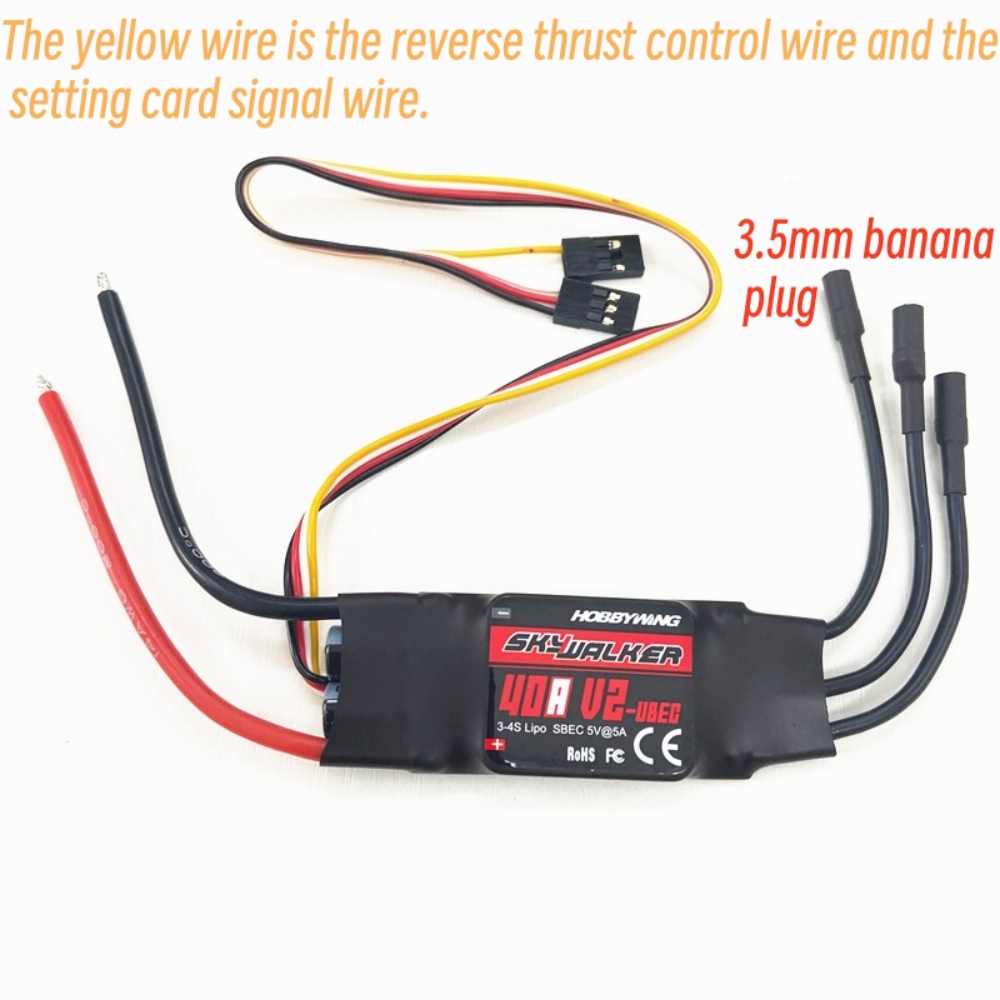 Rc Hobby Grade Plane - FATJAY Hobbywing SkyWalker 40A-V2 ESC Fırçasız