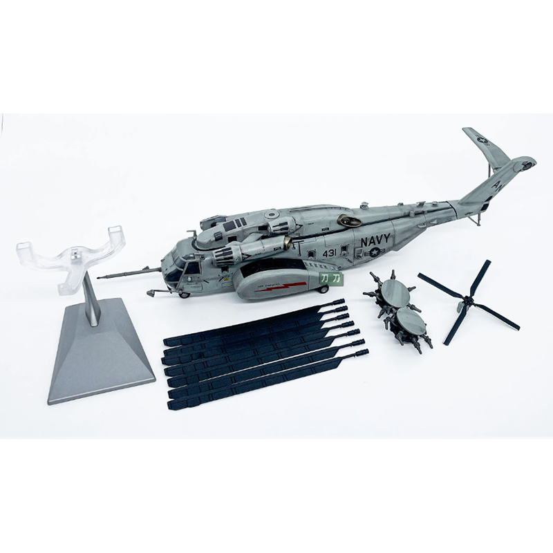 WLTK 1/72 Ölçekli Amerikan Süp - Rc Helicopter Hobby Grade incelemesi ve fiyatı