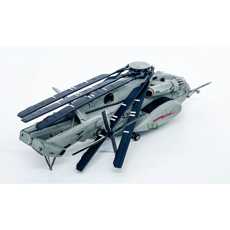 WLTK 1/72 Ölçekli Amerikan Süp - Rc Helicopter Hobby Grade incelemesi ve fiyatı