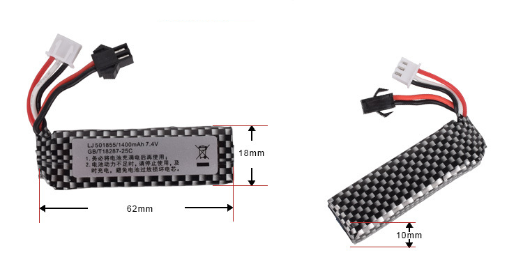 7.4v 1400mah 25C 501855 Lipo p - Rc Hobby Usa incelemesi ve fiyatı