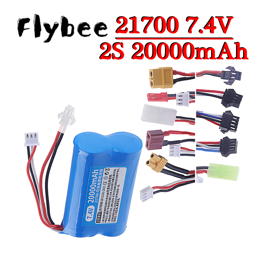 2S1P 21700 Şarj Edilebilir Lit - Rc Hobby Usa incelemesi ve fiyatı