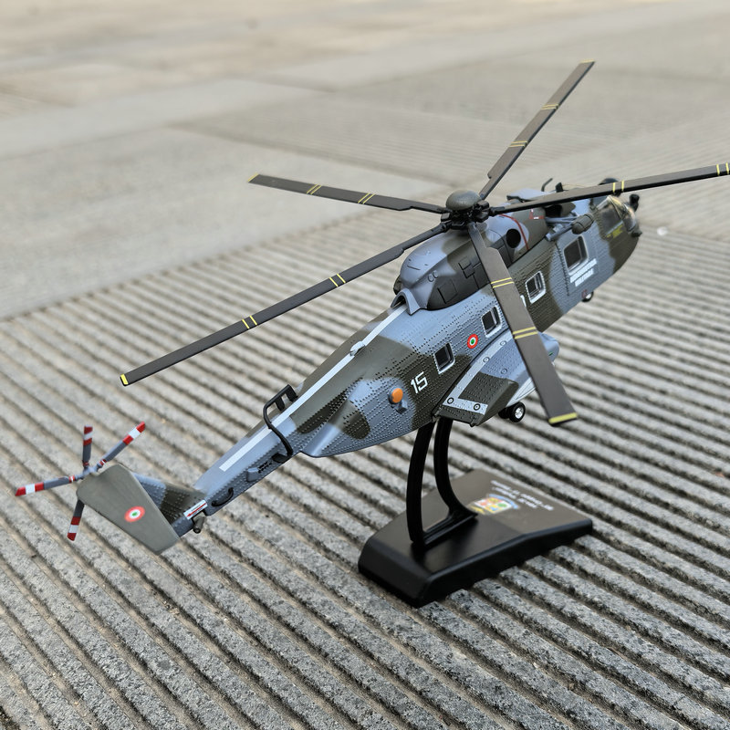 1/100 Ölçekli İtalyan Havacılı - Rc Helicopter Hobby Grade incelemesi ve fiyatı